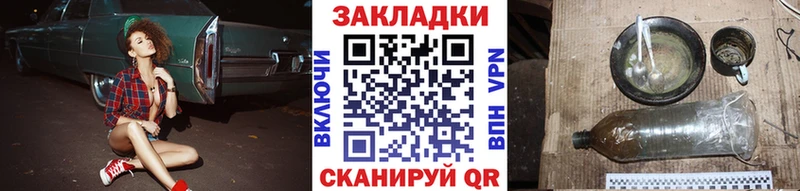 Цена Петров Вал АМФ  COCAIN  Меф мяу мяу  МАРИХУАНА  ГАШ 