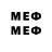 МЕТАДОН methadone Marik14031992