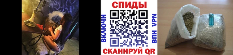 БУТИРАТ 99% цена наркотик Петров Вал