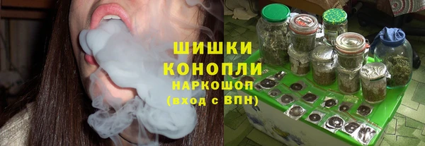 мяу мяу мука Волоколамск