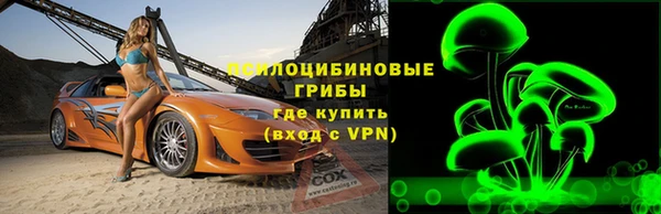 мяу мяу мука Волоколамск