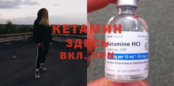не бодяженный Волосово