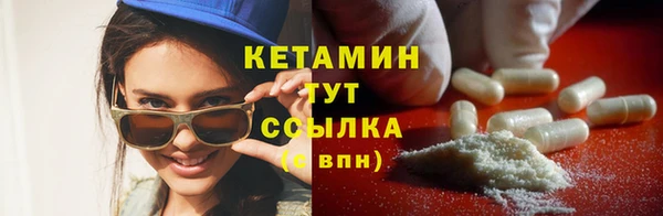 не бодяженный Волосово