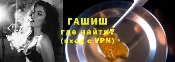 не бодяженный Волосово