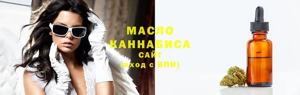 не бодяженный Волосово