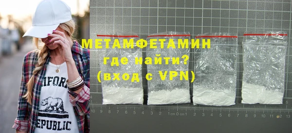 мяу мяу мука Волоколамск