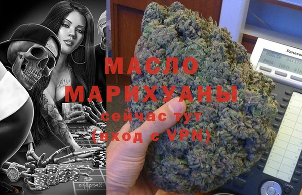 не бодяженный Волосово