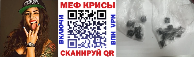 МЯУ-МЯУ мяу мяу  Петров Вал 