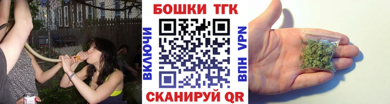 маркетплейс как зайти  наркошоп  Петров Вал  Конопля ГИДРОПОН 